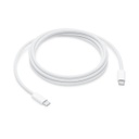 Câble Apple USB-c vers USB-c (2m)